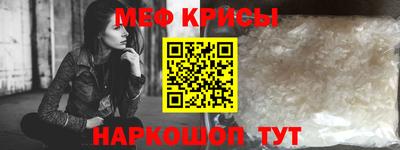 сатива Рязань