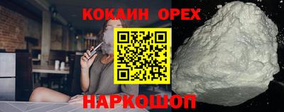 мет Рыбинск