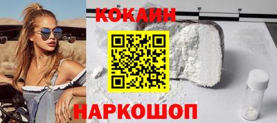 сатива Рязань