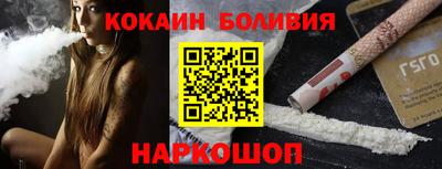 сатива Рязань