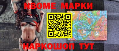 сатива Рязань