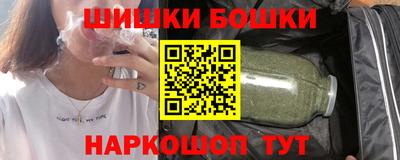 меф Рузаевка