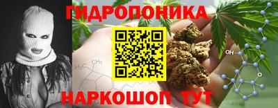 меф Рузаевка