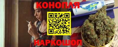 сатива Рязань