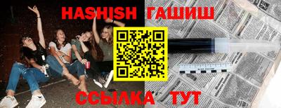 меф Рузаевка