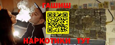 сатива Рязань