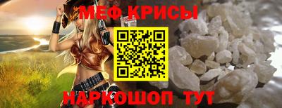 сатива Рязань